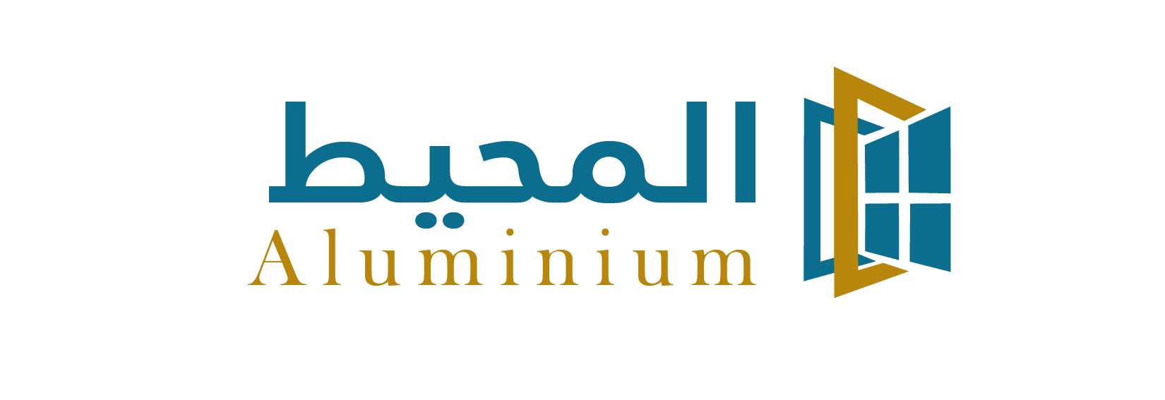 Al Muheet Aluminium Logo
